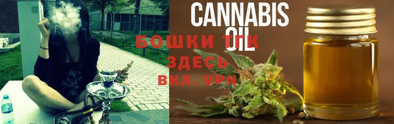 сколько стоит  Дубовка  Канабис LSD WEED 